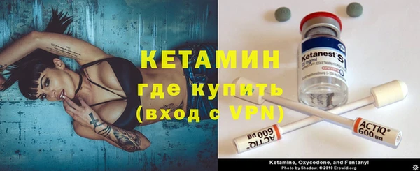 прущая мука Дмитров