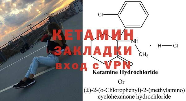 гашишное масло Дмитровск