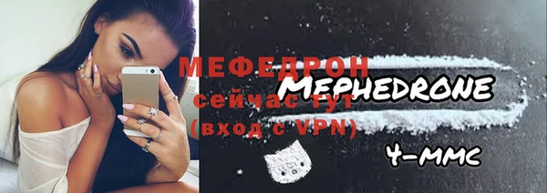 спиды Дмитриев