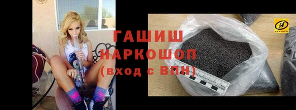 прущая мука Дмитров