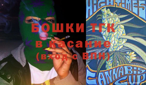 прущая мука Гусев