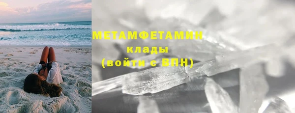 прущая мука Дмитров