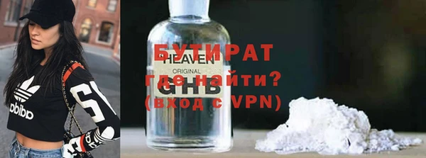 спиды Дмитриев
