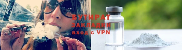 спиды Дмитриев