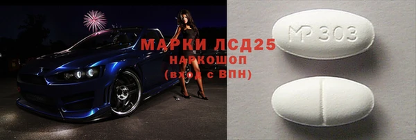 спиды Дмитриев