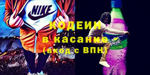 прущая мука Дмитров