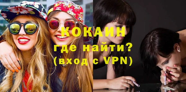 прущая мука Гусев