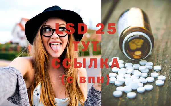 прущая мука Дмитров