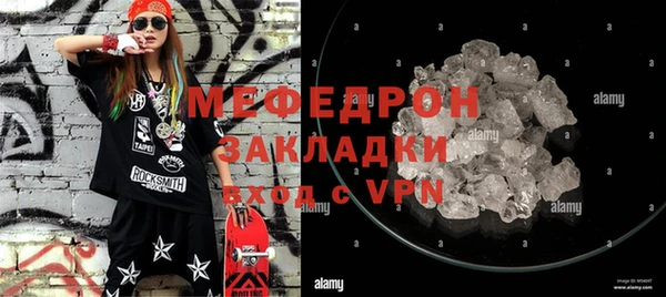 гашишное масло Дмитровск