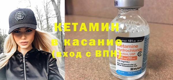 спиды Дмитриев