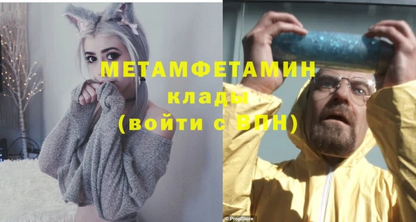 прущая мука Дмитров