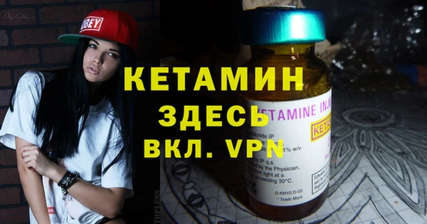 спиды Дмитриев