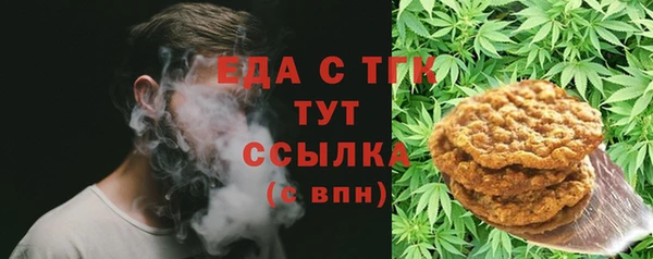 спиды Дмитриев
