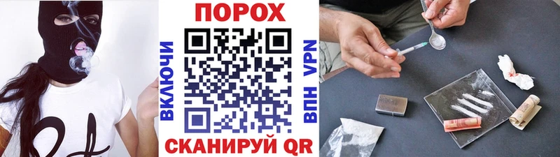 Метамфетамин витя  Купить  Рыльск 